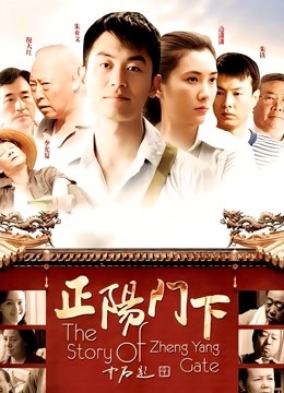 小幼齿喵合集[4.97gb]